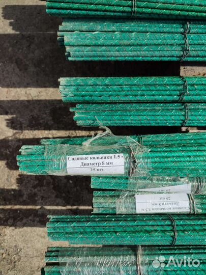 Колышки садовые / Опоры для растений