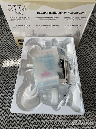 Молокоотсос электрический двойной otto