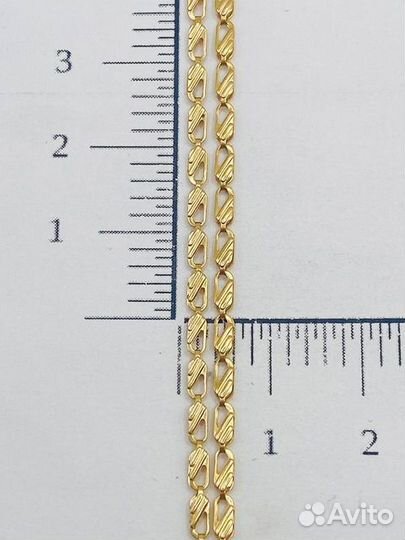 Золотая цепь