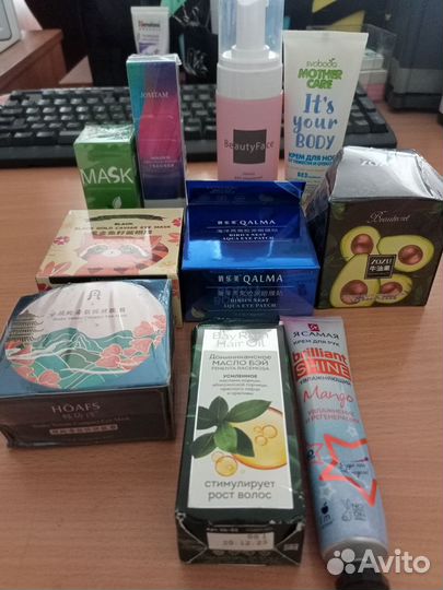 Набор косметики пакетом