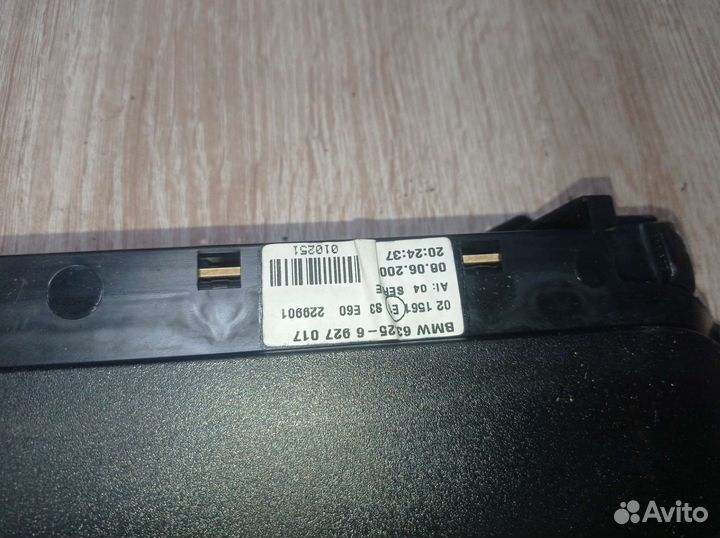 Стоп сигнал на BMW 5 Е60 дополнительный