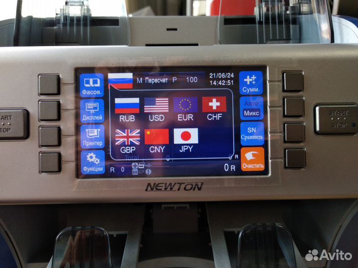 Сортировщик Kisan newton PF (linux) новый