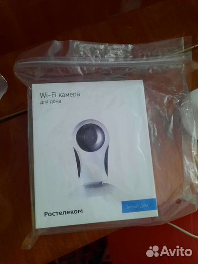 Камера видеонаблюдения wifi