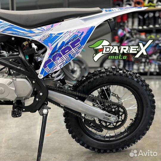 Питбайк sssr core E A Blue Cat Mask (Автомат)