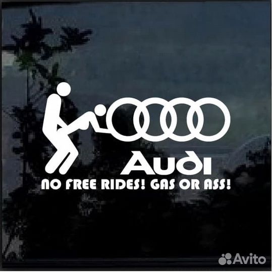 Наклейки на авто