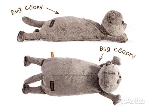 Кот-подушка басик (В1) Kp40-012