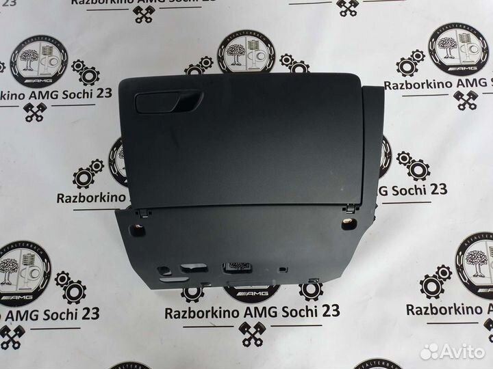 Бардачок (вещевой ящик ) для Audi A3 8V