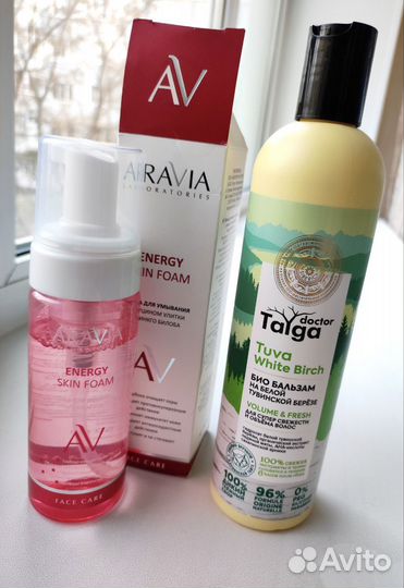 Косметика aravia и natura siberica