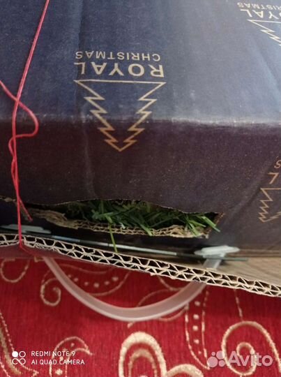 Елка искусственная новогодняя