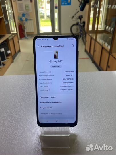 Samsung Galaxy A12, 4/64 ГБ