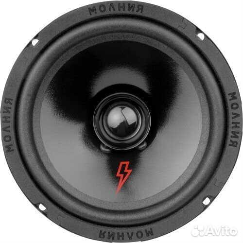 Динамики 16,5см Ural молния Ас-мл165 180w