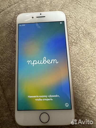 iPhone 8, 64 ГБ