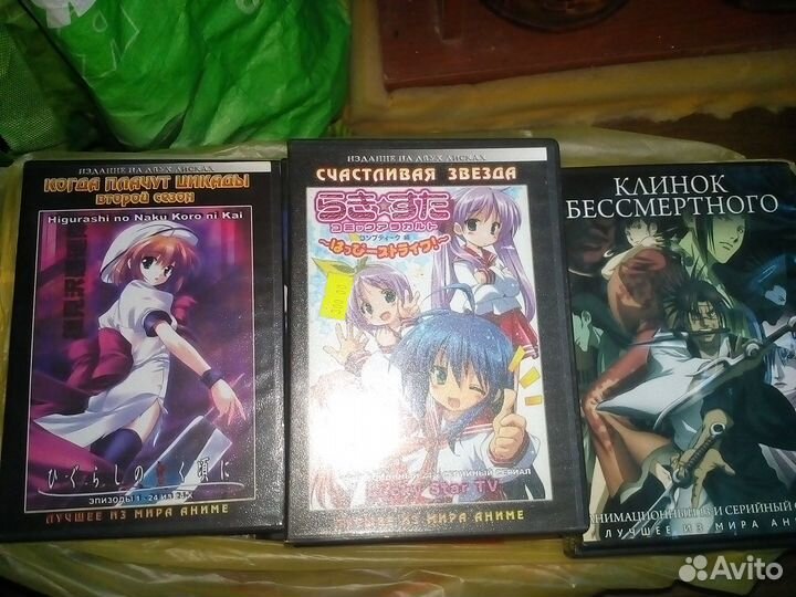 Аниме мульфильмы,сериалы на двд