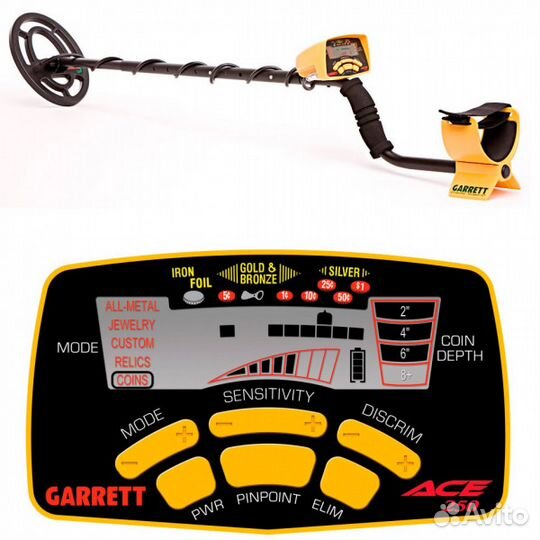 Металлоискатель Garrett Ace 250 в аренду