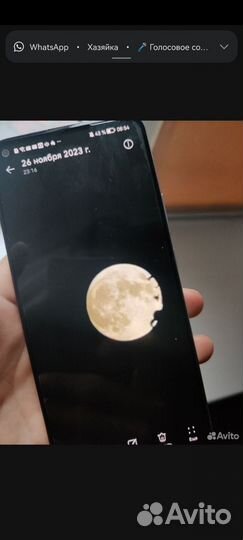 HONOR 30, 8/256 ГБ
