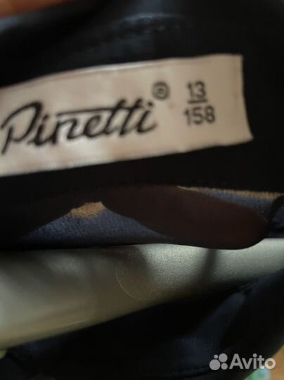 Бузка Stefania Pinyagina/блузка pinetti 158