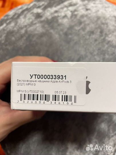 Беспроводные наушники apple airpods 3