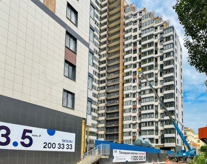 1-к. квартира, 38,7 м², 18/25 эт.