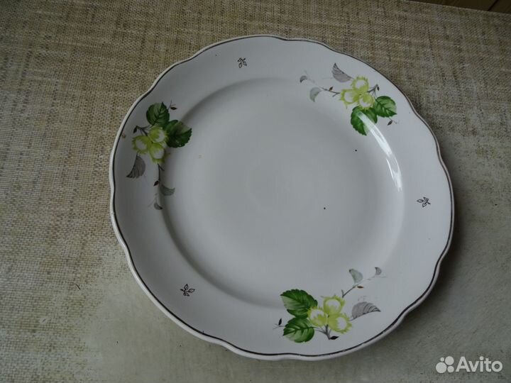 Блюдо круглое