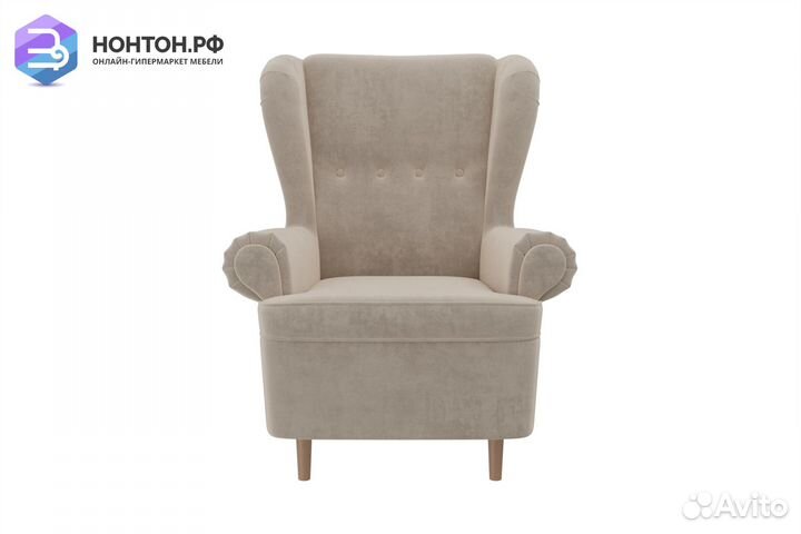 Кресло Торин велюр бежевый