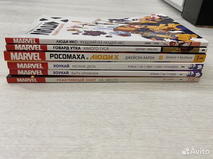 Комиксы Marvel tpb