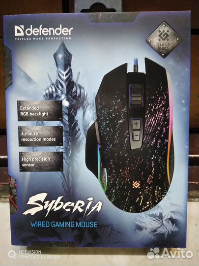 Мышь игровая проводная Defender Syberia RGB
