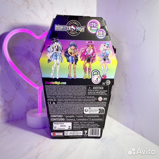 Дракулаура Skulltimate secrets