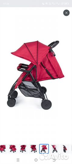 Прогулочная коляска для двойни или погодок