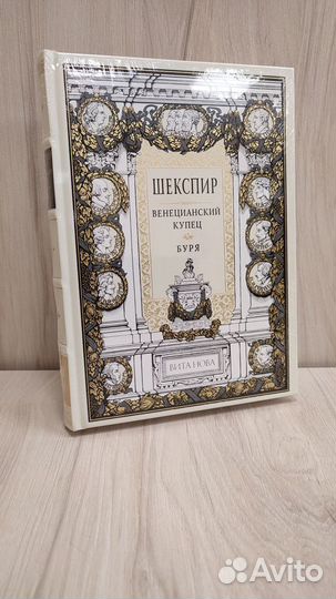 Книги издательства Вита-Нова