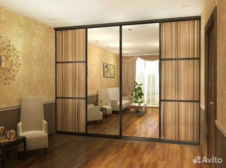 Шкаф для одежды бесплатная консультация