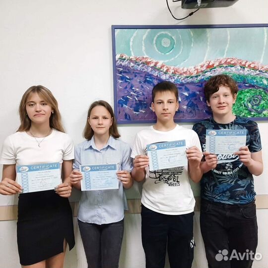 Репетитор по французскому языку