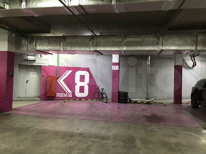 Машиноместо, 15 м²