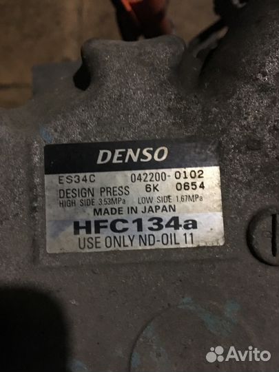 Компрессор кондиционера Lexus LS600