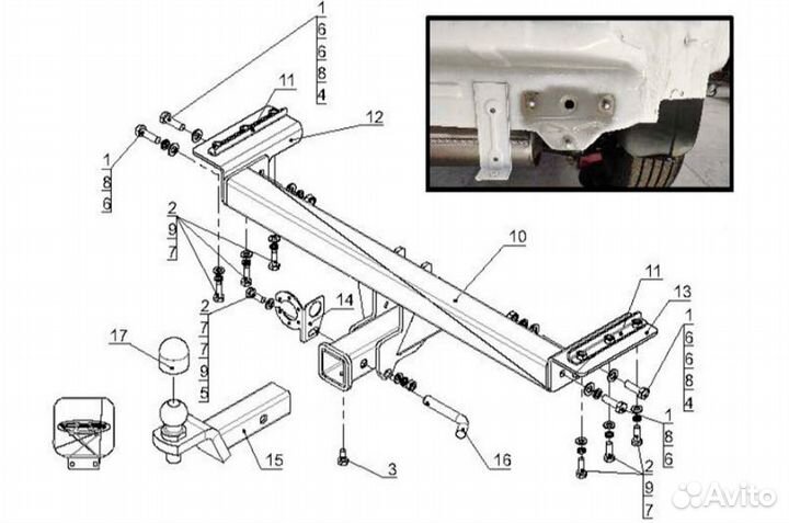 Фаркоп Chery Tiggo 7 PRO 2020- крюк легкосъемный