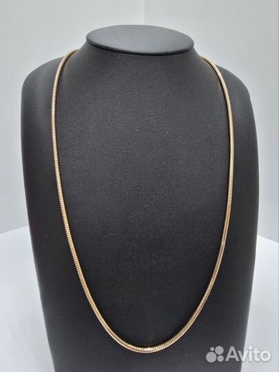 Золотая цепь