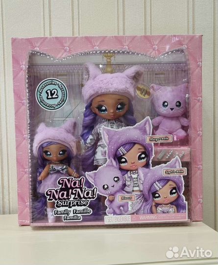 Кукла Na Na Na Surprise Family Lavender Kitty