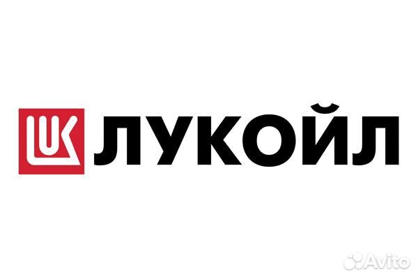 Заправщик на АЗС Лукойл