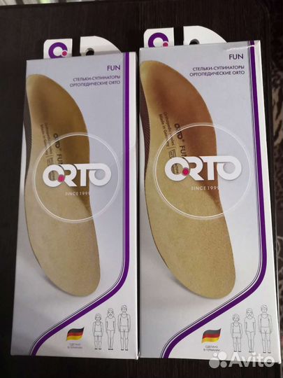 Ортопедические стельки детские