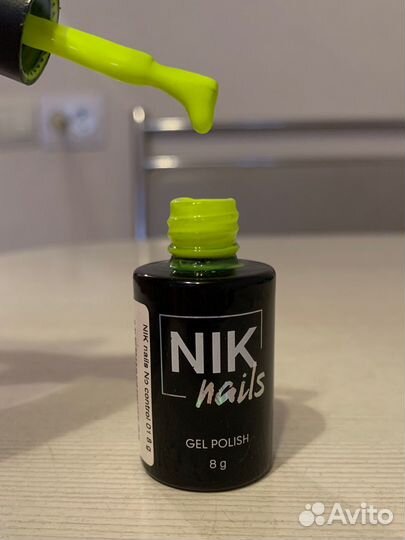 Гель лаки для маникюра