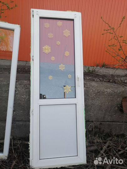Окна пвх бу
