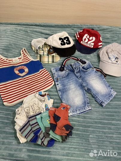 Пакет вещей для мальчика