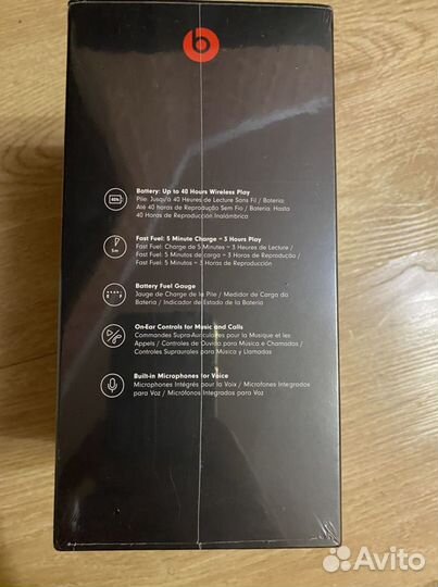 Наушники Beats Solo 3