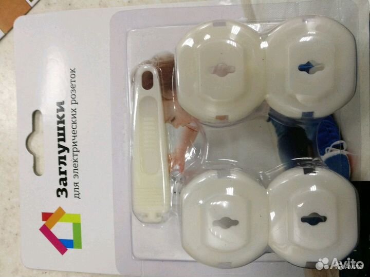 Заглушки на розетку