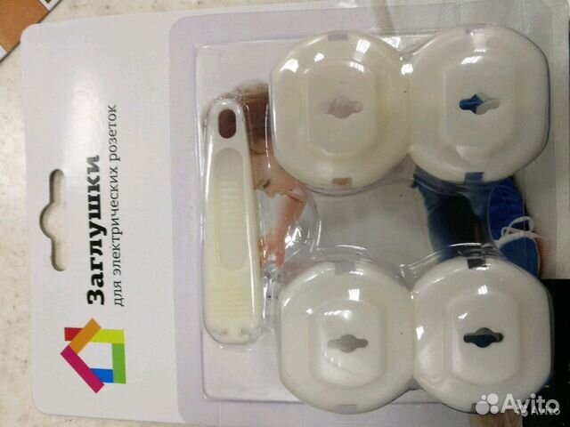 Заглушки на розетку