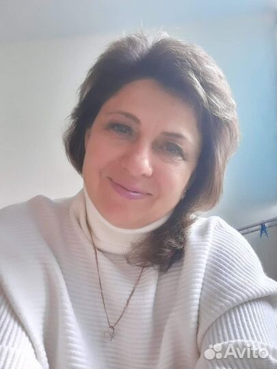 Нумеролог, Парапсихолог. Обучение