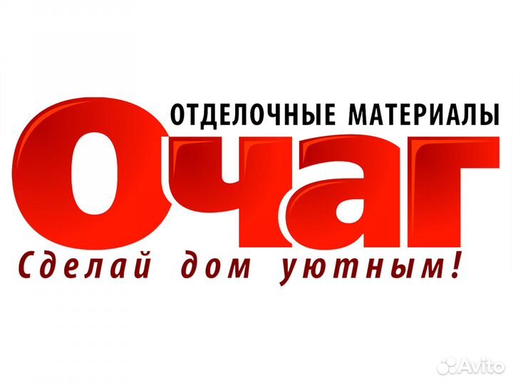 Менеджер оптовых продаж