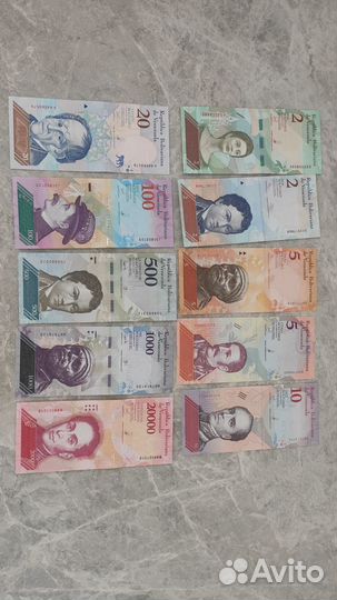 Банкноты мира коллекция 58 штук