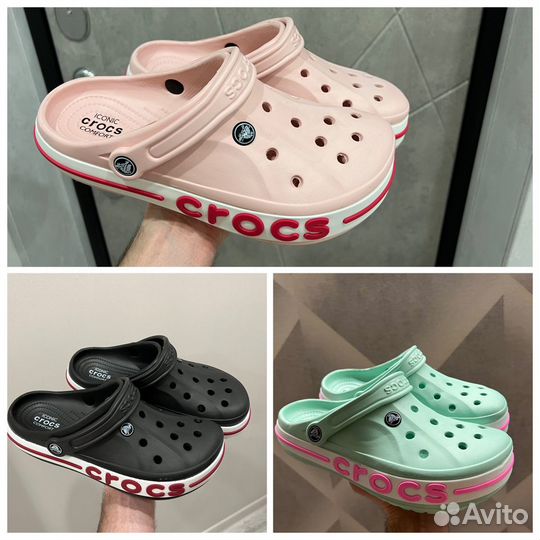 Crocs