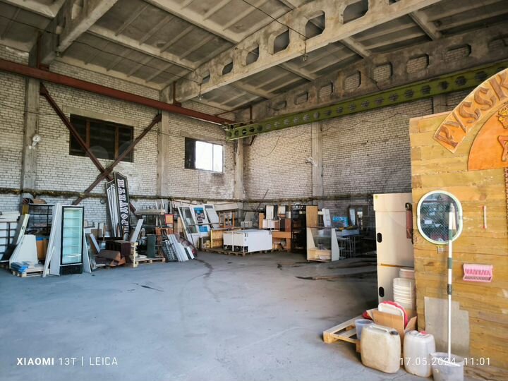 Производство, 540 м²