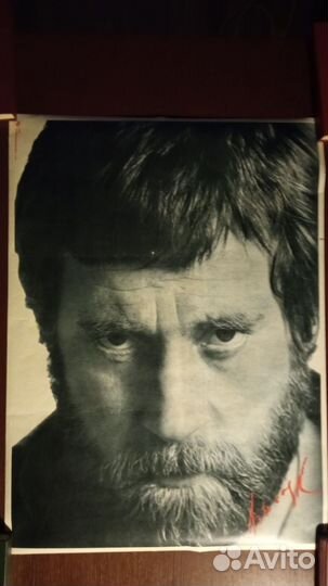 Высоцкий. Афиши, плакаты